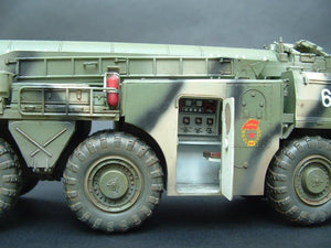 Dragon 3520 SS-1c SCUD B w/MAZ-543 1/35 – Bild 8