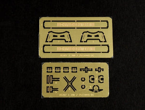 Trumpeter 05787 German Zerstorer Z-25 1944 1/700 – obrázek 7