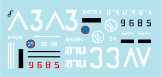 Star Decals 35-903 Israeli AFVs 2 M109 Rochev 1/35 – obrázek 2