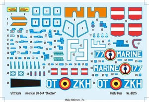 Hobby Boss 87215 American UH-34A Choctaw 1/72 – image 3