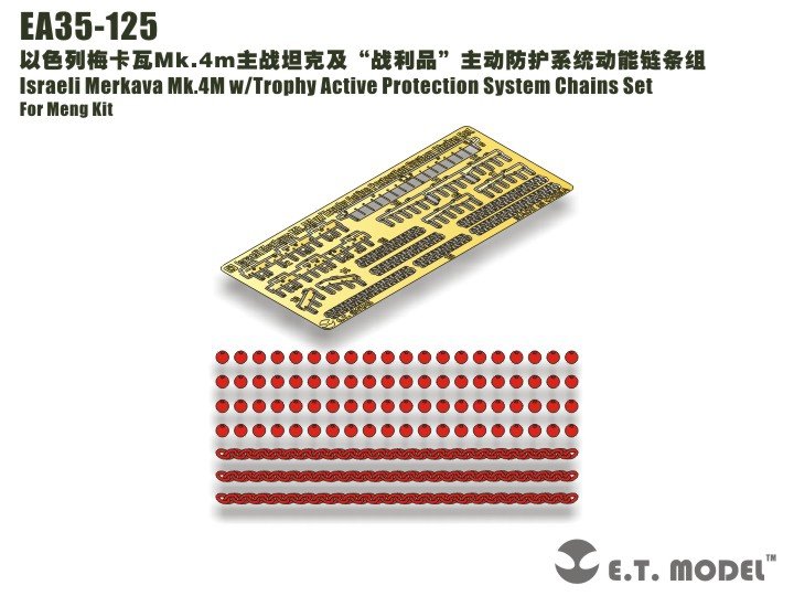ET Model EA35-125 Israeli Merkava Mk.4M w/Trophy Active Protection System Chains Set For Meng Kit 1/35 – imagen 3