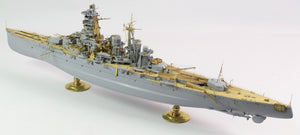 Pontos 35020F1 IJN Congo 1944 Detail Up Set 1/350 – image 2