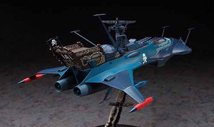 Hasegawa CW08 Space Pirate Battleship ARCADIA Second Ship (PHANTOM DEATH SHADOW conversion) 1/1500 – imagen 2