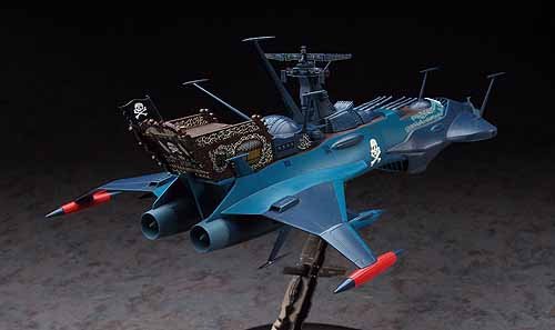 Hasegawa CW08 Space Pirate Battleship ARCADIA Second Ship (PHANTOM DEATH SHADOW conversion) 1/1500 – imagen 2
