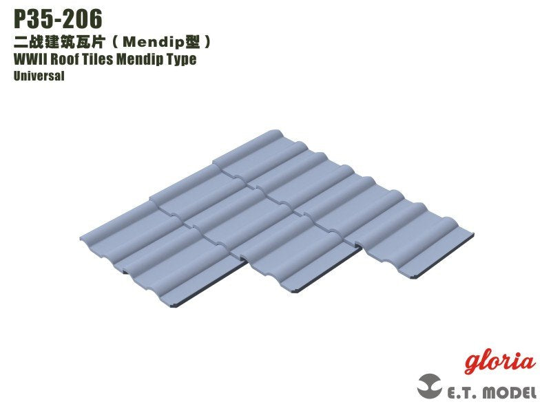 ET Model P35-206 WWII Roof Tiles Mendip Type 1/35