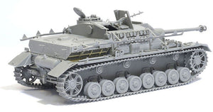 Dragon 6576 d.Kfz. 167 StuG. IV Early Production w/Zimmerit 1/35 – image 4