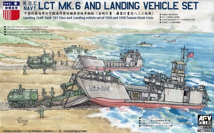 AFV Club SE735S02 ROC LCT Mk.6 &amp; Landing Vehicle Set 1/350
