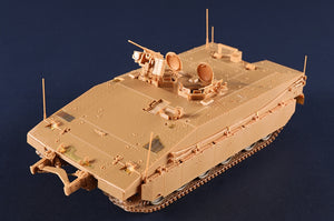 Hobby Boss 84524 IDF Namer-1 IFV 1/35 – image 17