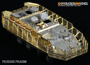 Voyager Model PE35200 Stryker M1126 w/Slat Armor (For AFV35126) include Slat Armor, Space Armor, Suspension cover 1/35 – image 5