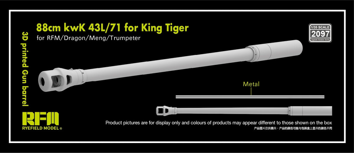 Rye Field Model 2097 88cm kwK 43L/71 barrel for Kingtiger (RFM Trumpeter Meng Dragon) 1/35