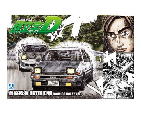 Aoshima 00467 TAKUMI FUJIWARA 86 TRUENO COMICS VOL.37 VER. (TOYOTA) 1/24