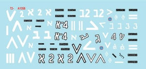 Star Decals 72-A1058 Israeli AFVs # 3. M48A2 Patton &amp;#39;Magach&amp;#39; and AMX-13/751 1/72 – image 3