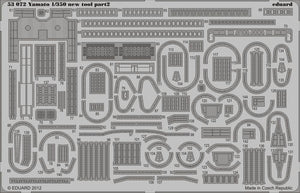Eduard 53072 Yamato new tool 1/350 Tamiya – image 2