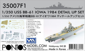 Pontos 35007F1 USS BB-61 Iowa 1984 Detail Up Set 1/350
