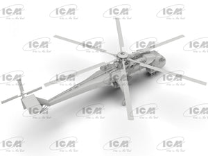 ICM 53055 Sikorsky CH-54A Tarhe with M-121 bomb 1/35 – image 4