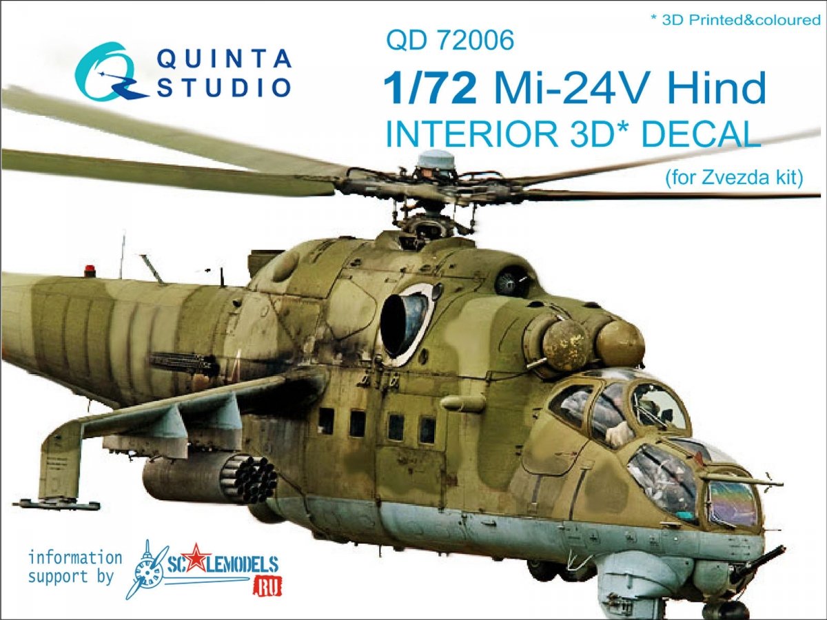 Quinta Studio QD72006 Mi-24V 3D-Printed &amp;amp; colored Interior on decal paper (for Zvezda kit) 1/72