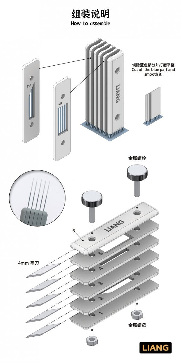 Liang 0227 Model Brick Graver for Dioramas – image 9