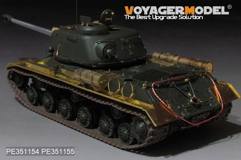Voyager Model PE351154B (B ver include Gun Barrel) WWII Russian JS-2 tank Basic（For TAMIYA 35289） 1/35 – Bild 3