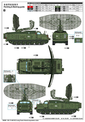 Trumpeter 09569 P-40/1S12 Radar d&amp;#39;acquisition bande S à longue trajectoire 1/35  – image 5