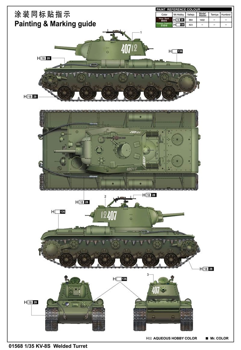 Trumpeter 01568 KV-8S Welded Turret 1/35 – obrázek 2
