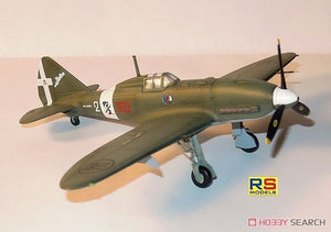 RS Models 92256 Reggiane 2005 1/72 – image 2