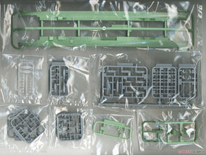Fujimi 451671 KG-42 Japanese Navy Aircraft Carrier Katsuragi Full Hull 1/700 – Bild 5