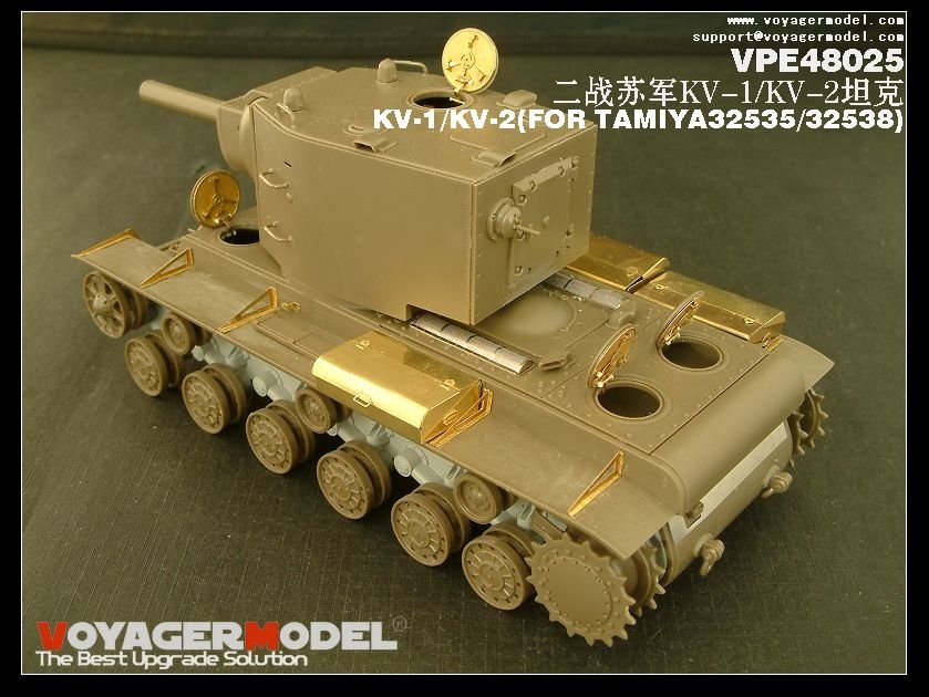 Voyager Model VPE48025 KV-1/KV-2 1/48 – obrázek 8
