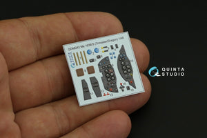 Quinta Studio QD48242 Me 163B/S 3D-Printed &amp;amp; colored Interior on decal paper (Dragon) 1/48 – image 5