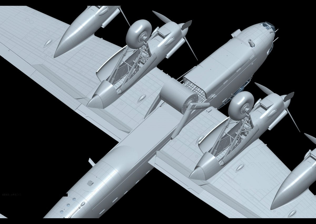 HK Models 01E012 Avro Lancaster B MkI/ B MkIII/ Dambuster 3 in 1 1/32 – Bild 13