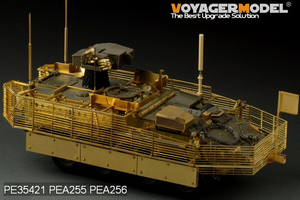 Modèle Voyager PEA256 Dispositif anti-IED Rhino de la famille Stryker américaine moderne/VHF/UHF (GP) 1/35  – image 2