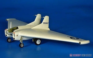 RS Models 92257 XP-79B Flying Ram 1/72 – image 2
