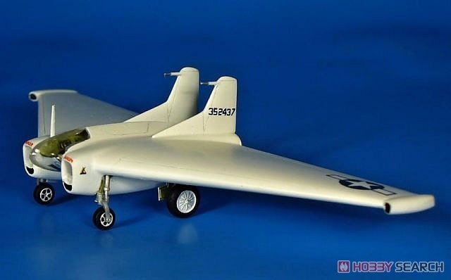 RS Models 92257 XP-79B Flying Ram 1/72 – image 2