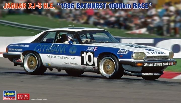 Hasegawa 20580 Jaguar XJ-S HE &amp;quot;1986 Bathurst 1000km Race&amp;quot; 1/24
