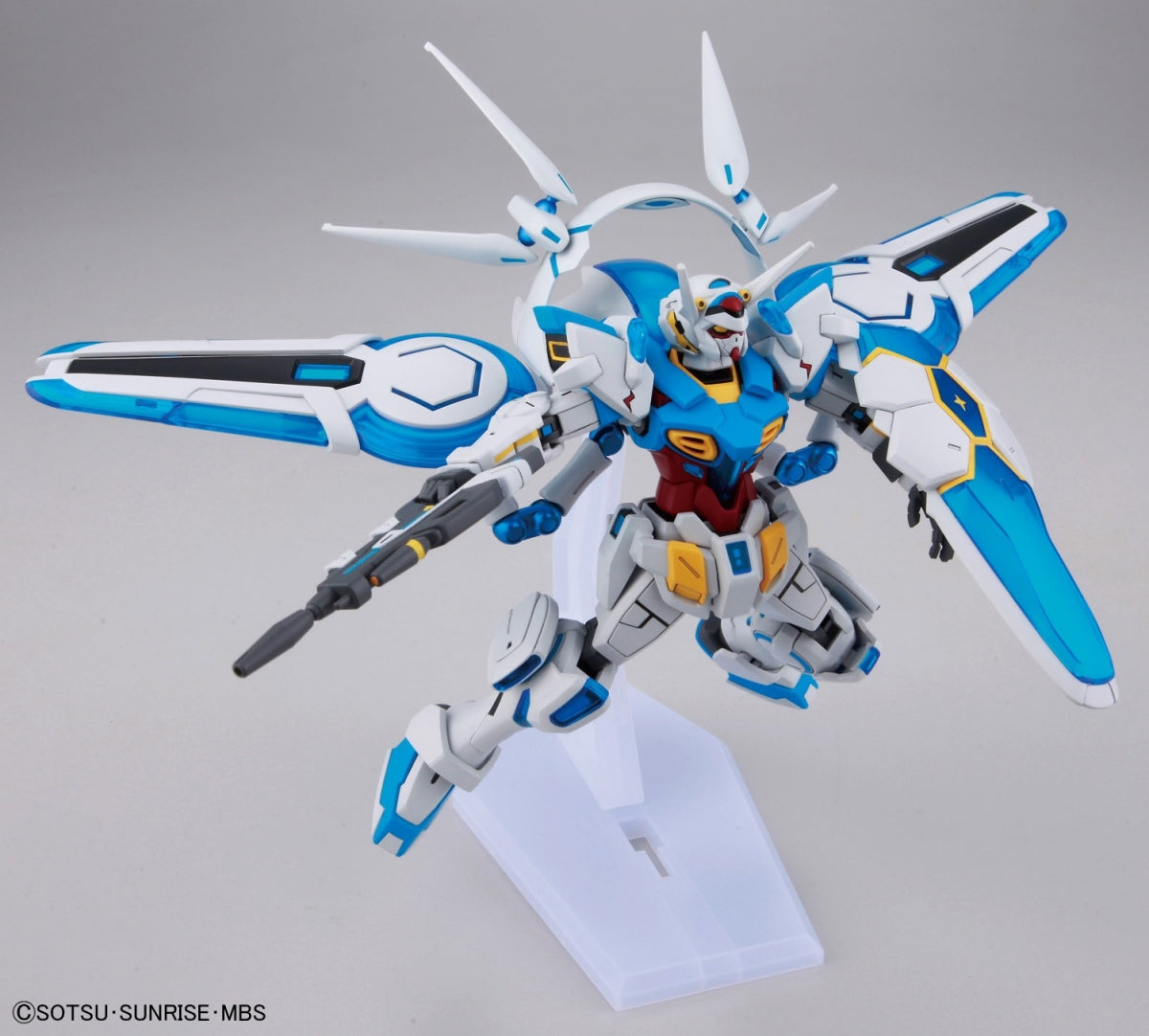 Bandai 57730 HG GUNDAM G-SELF PERFECT PACK 1/444 – Bild 4