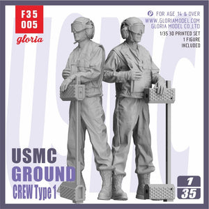Gloria F35005 USMC LHA/LHD Ground Crew (Type 1) 1/35 – Bild 2