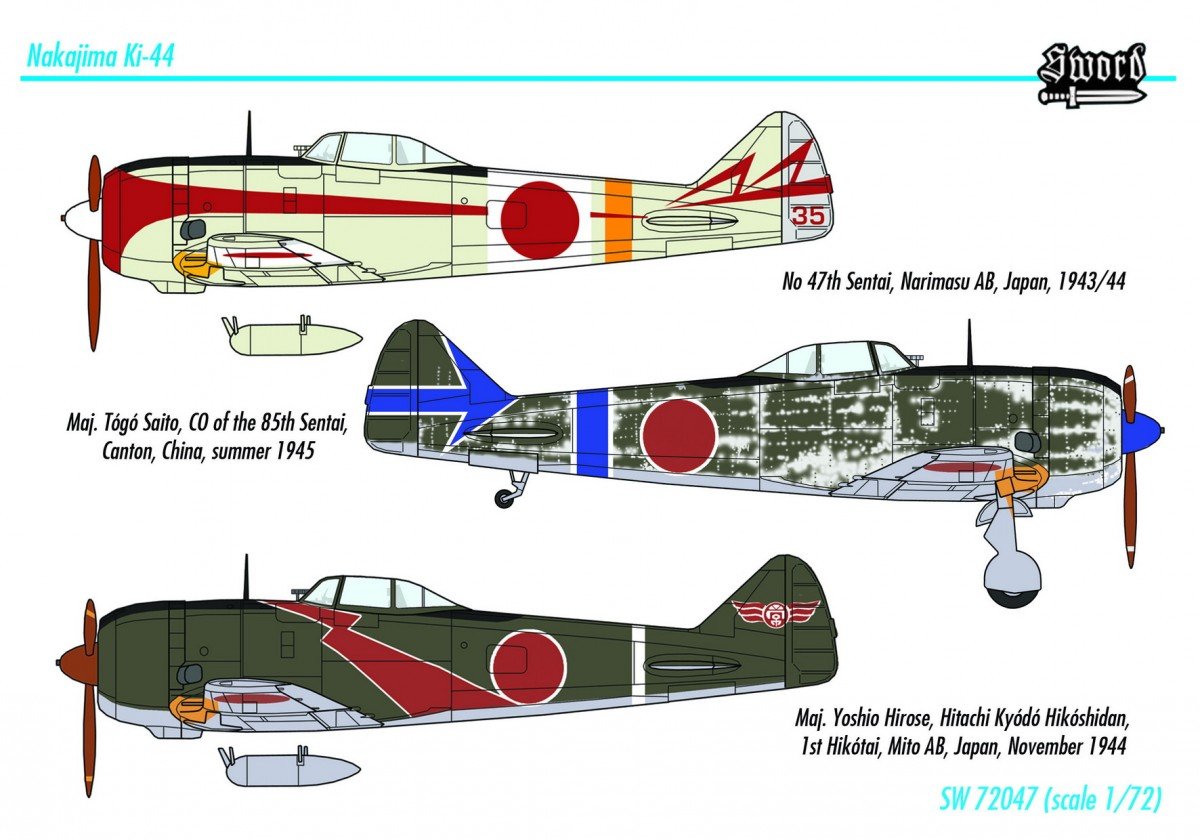 Sword 72047 KI 44 II Shóki (Tojo) 1/72 – image 2