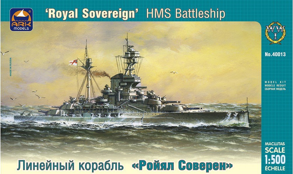 Ark Models 40013 HMS battleship Royal Sovereign 1/500