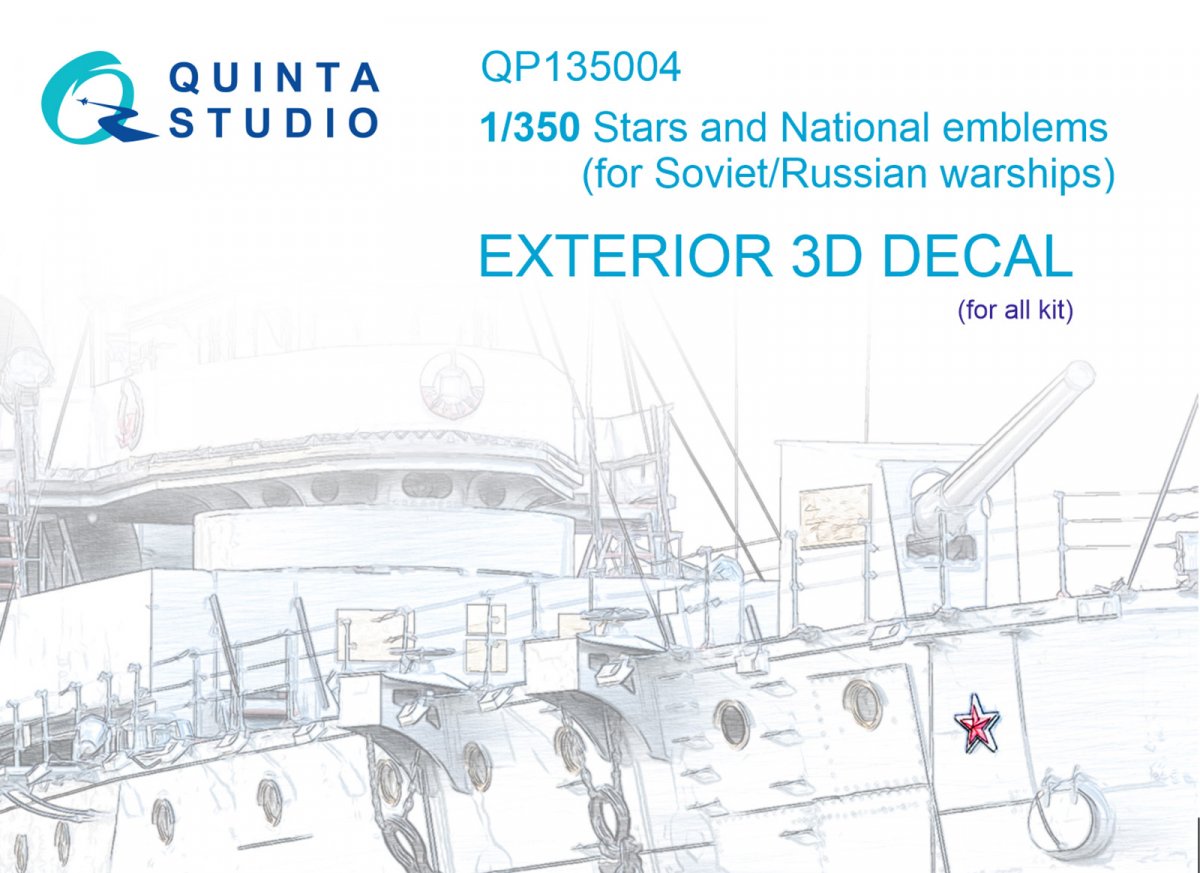 Quinta Studio QP135004 Étoiles et emblèmes nationaux pour navires de guerre soviétiques/russes 1/350