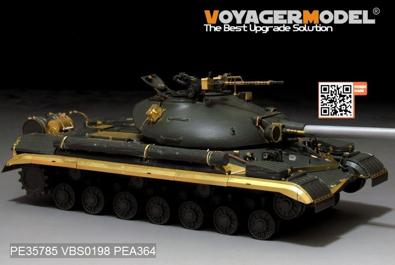 Voyager Model PEA364 Russian T-10M Heavy Tank Track Covers (For MENG TS-018) 1/35 – image 3