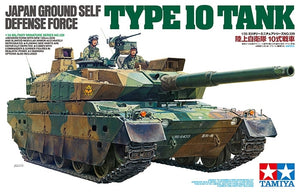 Tamiya 35329 JGSDF Type 10 TANK 1/35 – Bild 3