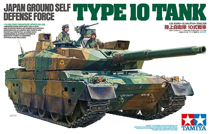 Tamiya 35329 JGSDF Type 10 TANK 1/35 – Bild 3