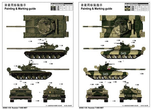 Trumpeter 05565 Russian T-80B MBT 1/35 – image 2