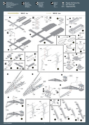 MK1 Design MD-35026 Queen Elizabeth DX Pack 1/350 – image 5