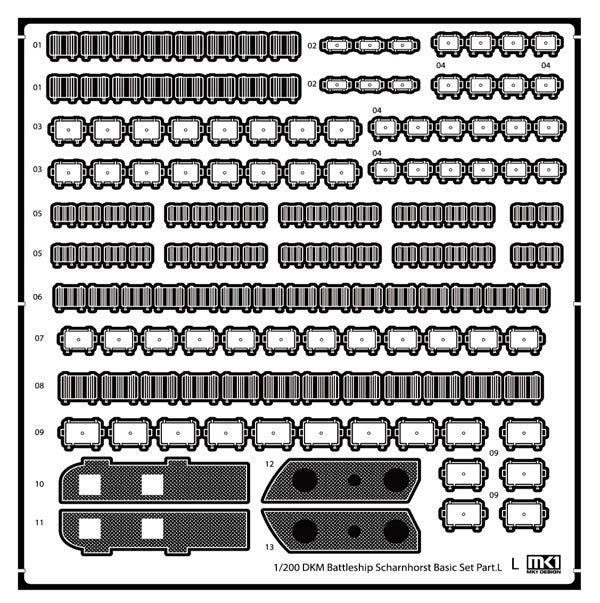 MK1 Design MD-20025 DKM Battleship SCHARNHORST VALUE PACK for Trumpeter 1/200 – Bild 13