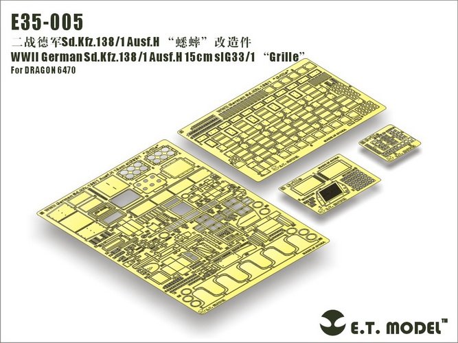 ET Model E35-005 WWII German Sd.Kfz.138/1 Ausf.H 15cm sIG33/1 “Grille” (For DRAGON 6470) (1/35)