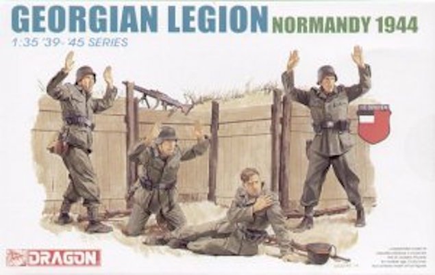 Dragon 6277 Georgian Legion (Normandy 1944) 1/35