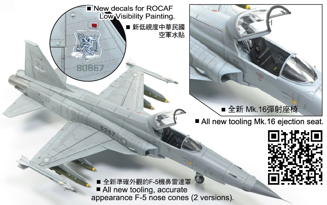 AFV Club AR48S12 ROCAF F-5E Tiger II 1/48 – obrázek 2