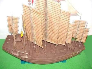 Trumpeter 01202 60cm Chinese Cheng-Ho Sailing Ship 1/200 – Bild 4