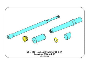 Aber 35L-255 Israeli 105 mm M-68 tank barrel for TIRAN 4 Sh 1/35 – obrázek 7