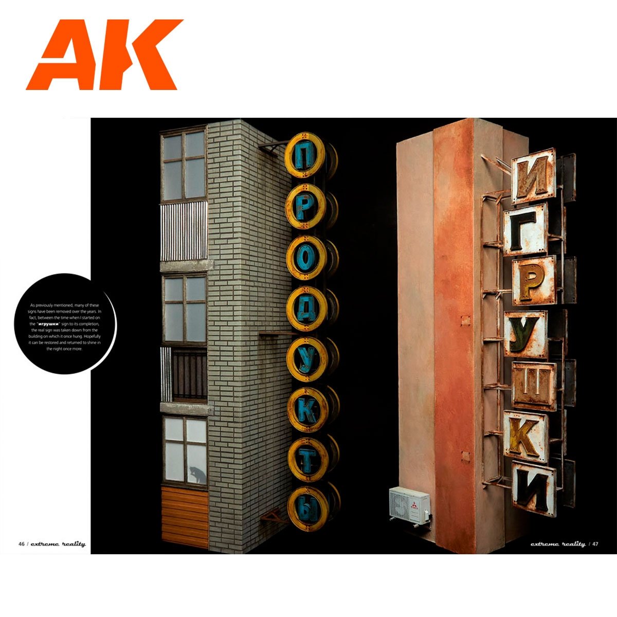 AK Interactive AK529 EXTREME REALITY 5 – THE BEAUTY OF OLD &amp;amp; WEATHERED – immagine 5